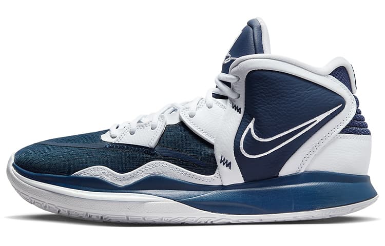 Nike Kyrie Infinity Tb Midnight Navy 2