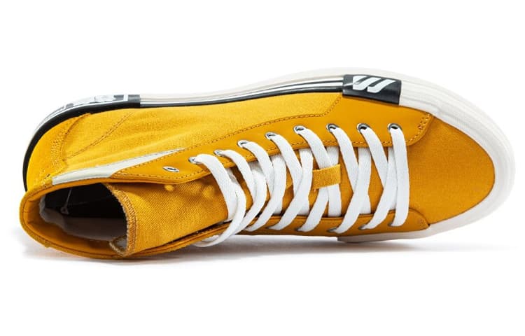Mizuno Court S Yellow 5