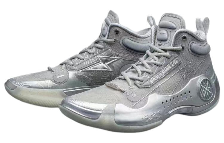 Aape LiNing Way Of Wade 10 Cushioned Wear-Resistant Slip-Resistant Mid-Top Basketball Shoes Gray 3