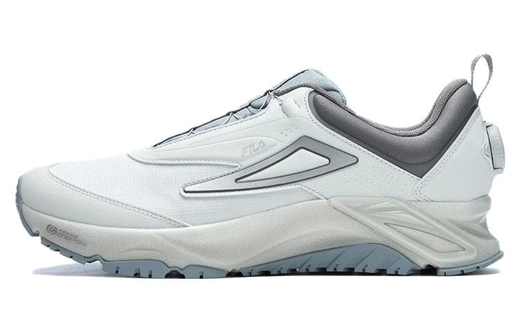 FILA Lynx Boa Atr Sneakers 'White Grey' 2