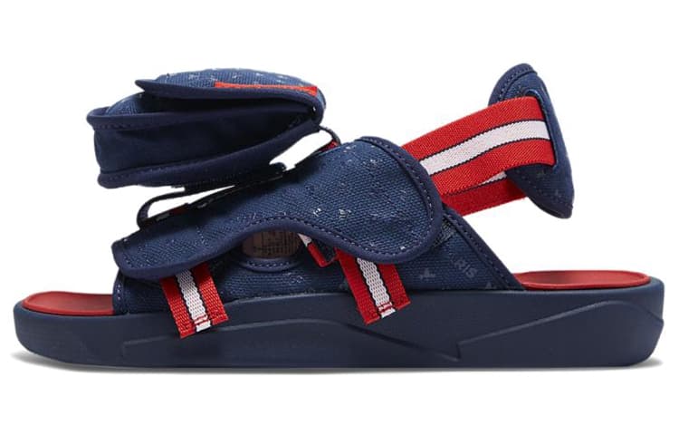 JORDAN Ls Slide Psg Paris Saint Germain