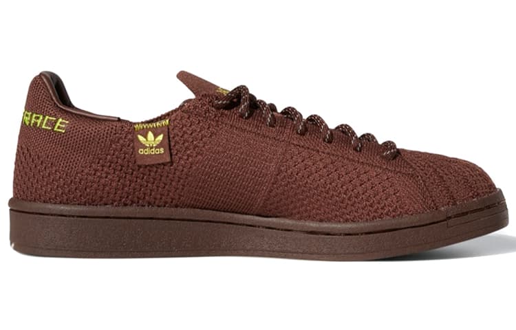 Adidas Pharrell X Superstar Primeknit 'Brown' 5