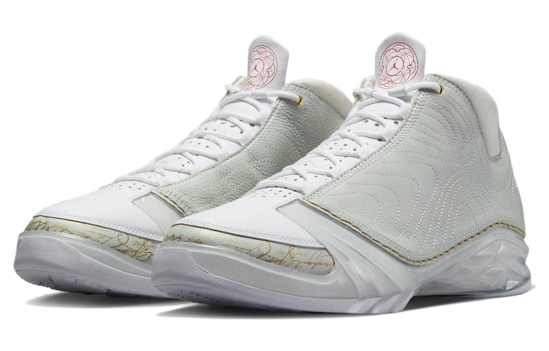JORDAN 23 Retro Cny Year Of The Rabbit 6