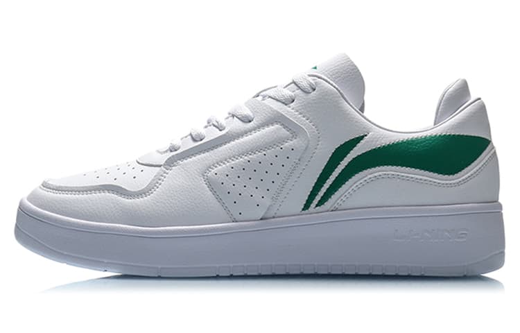 LiNing Anti-Slip And Wear-Resistant Lightweight Low-Top Skateboard Shoes White 2