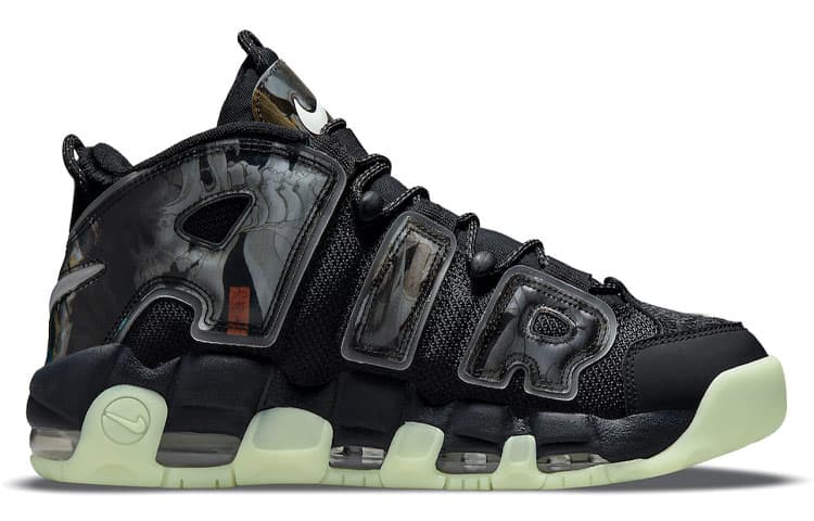 Nike Air More Uptempo 'Utagawa Kuniyoshi' 4