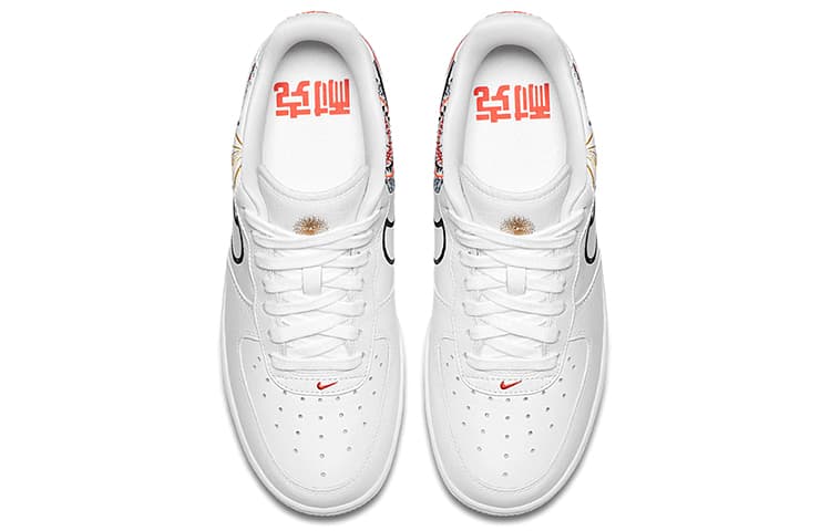 Nike Air Force 1 Low Chinese New Year 2018 Women's 2