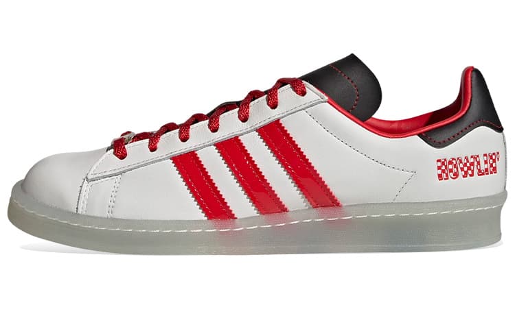 Adidas Howlin' Ray's X Campus 80s 'Adilicious City Series' 2