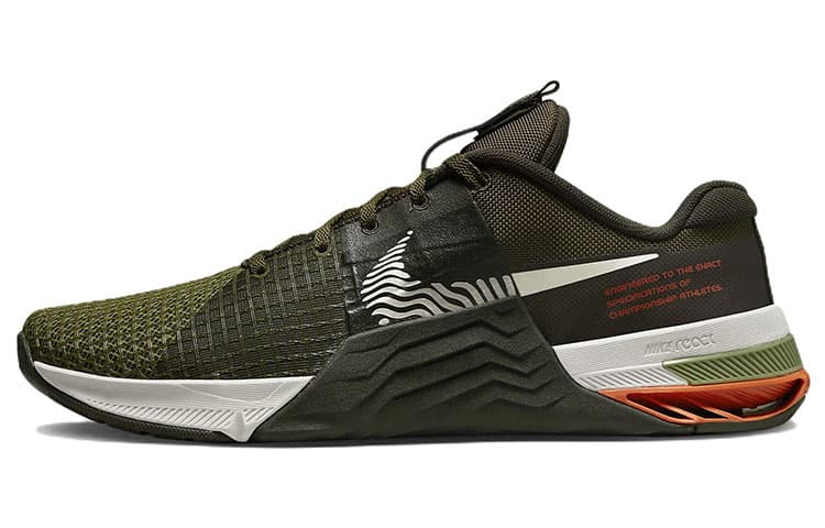 Nike Metcon 8 Cargo Khaki 2