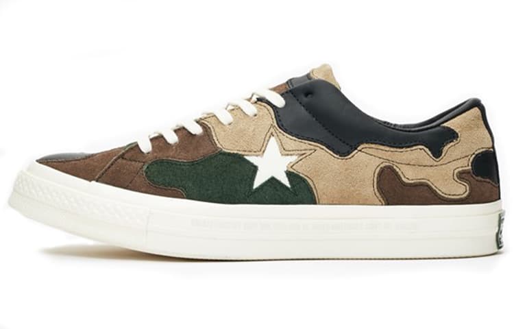 Converse One Star Sns Camo Brown 2