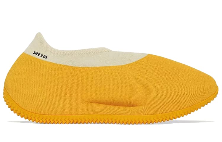Adidas Originals Yeezy Knit Rnr Sulfur 3