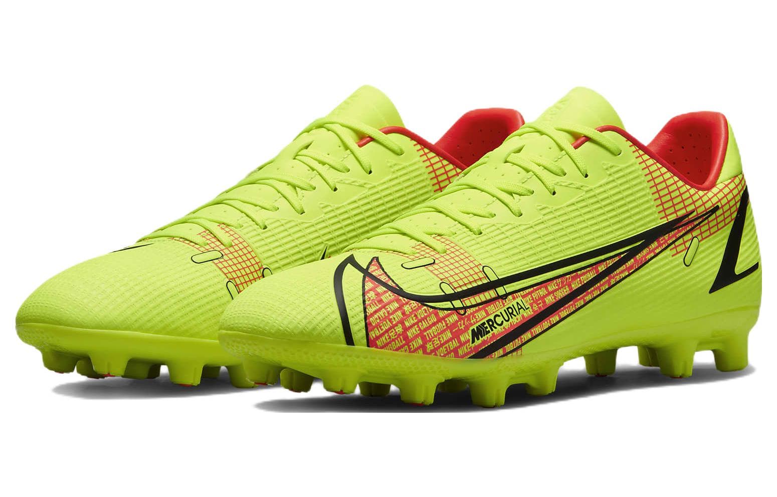 Nike Mercurial Vapor 14 Academy HG 'Green Black Red' 5