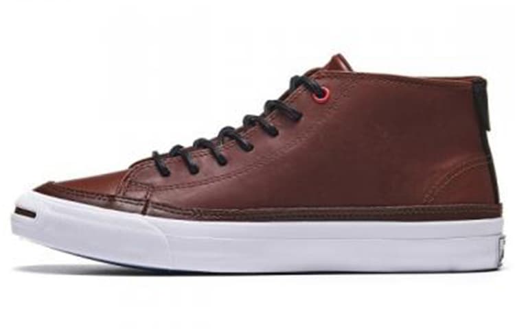 Converse Jack Purcell Shoes Brown 2