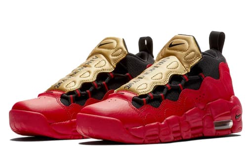 Nike Air More Money University Red Metallic Gold GS 6