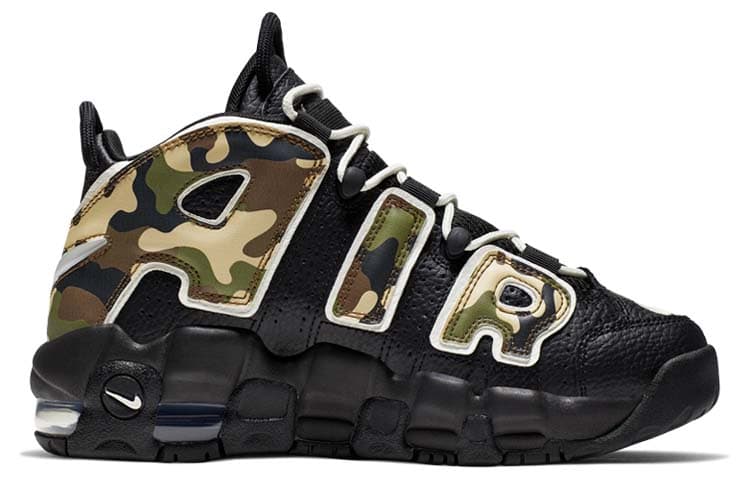 Nike Air More Uptempo 96 Camo GS 4