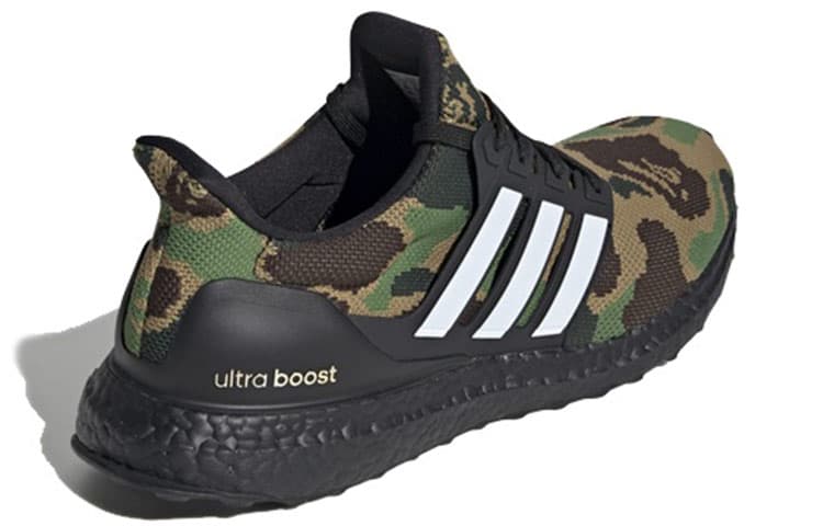 Adidas Ultra Boost 4.0 Bape Camo 5