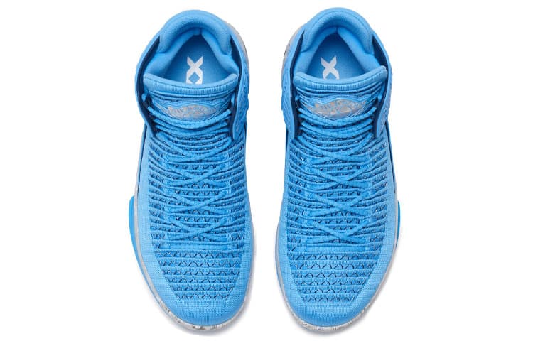 JORDAN Xxxii University Blue