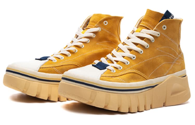 LiNing Wave Casual Shoes Women's High-Top Mineral Yellow/Vanilla White 5