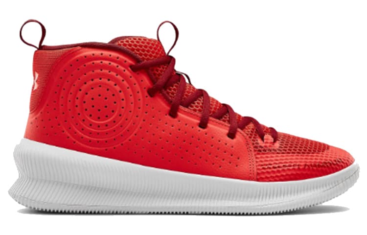 Under Armour Jet Basketball Shoes Red 4