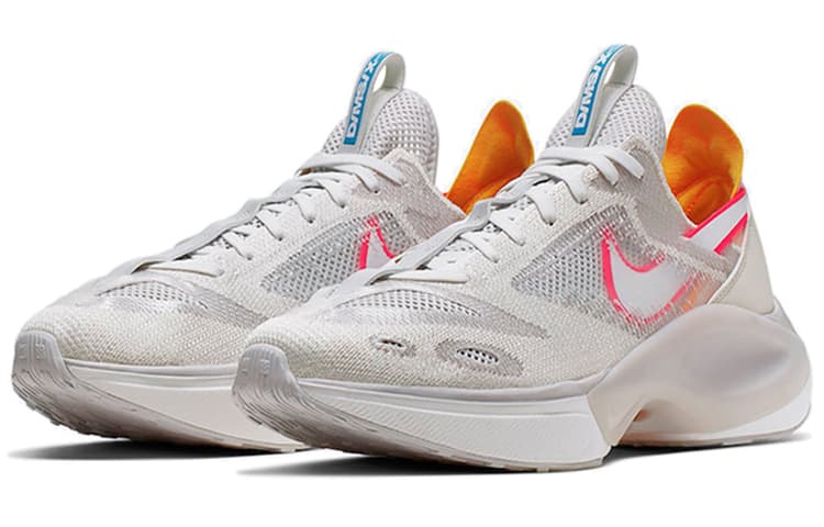 Nike N110 D/MS/X Phantom 6