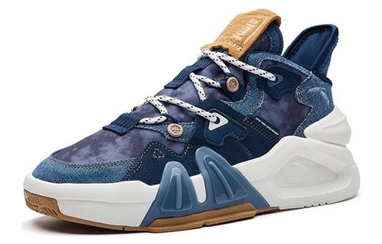 Anta Bastard 4.0 Low-Top Skateboard Shoes Women's Divine Shadow Blue 6