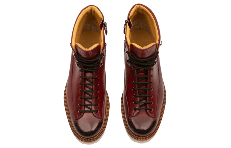 BALLY Heritage Comfort Versatile Ankle Boots Men's Red 5