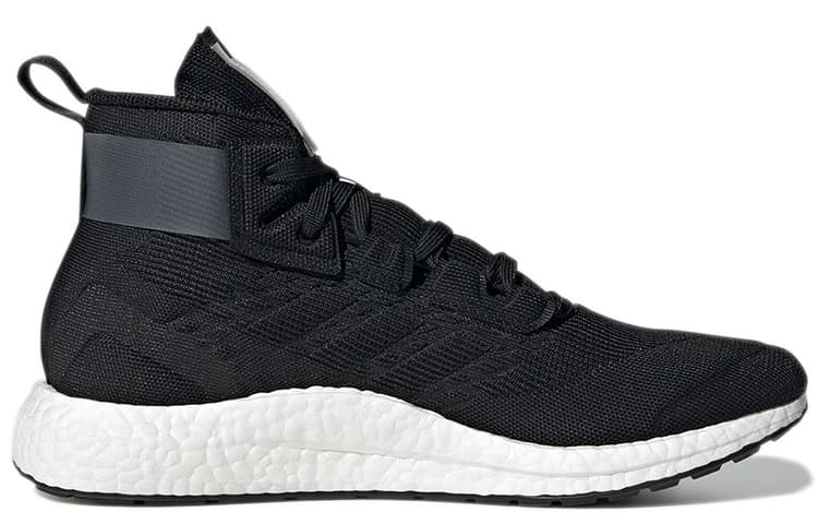 Adidas Terrex Free Hiker Made To Be Remade Black 4