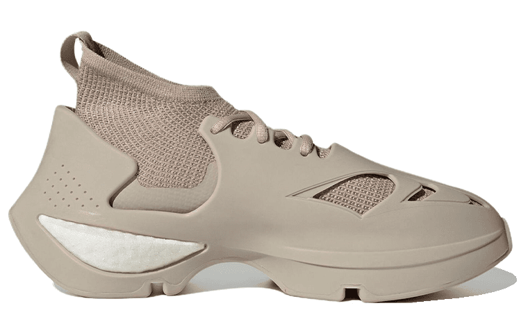 Sportswear Run Stella McCartney X Adidas 'Ginger' 4