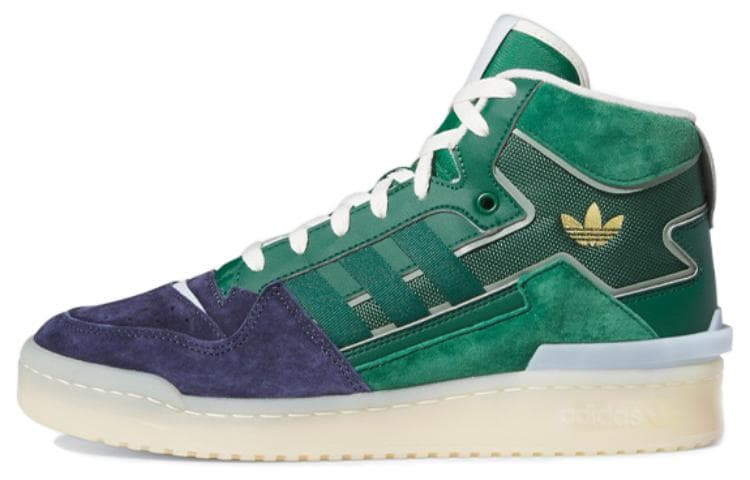 Adidas Originals Forum Mid Inside Out Dark Green Navy 2