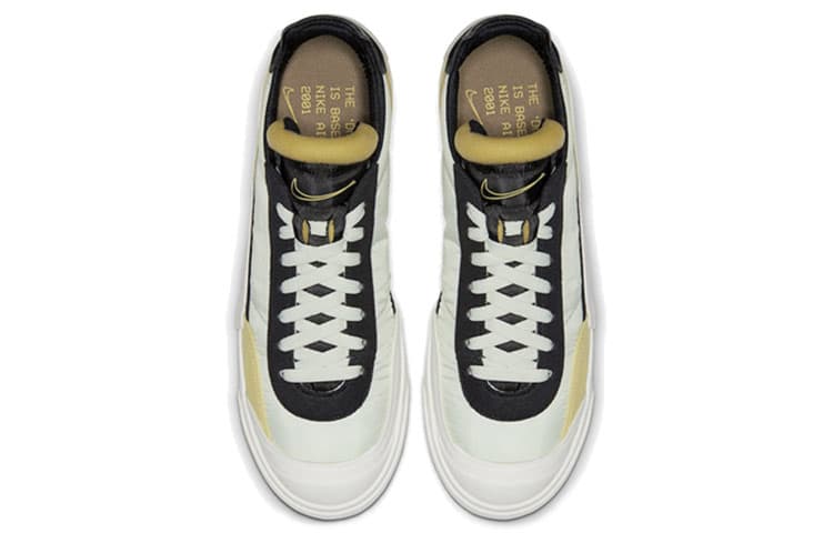 Nike Drop Type Lx Bicycle Yellow 5