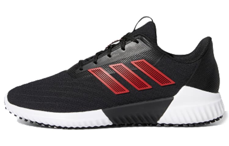 Adidas Climawarm 2.0 Red 2