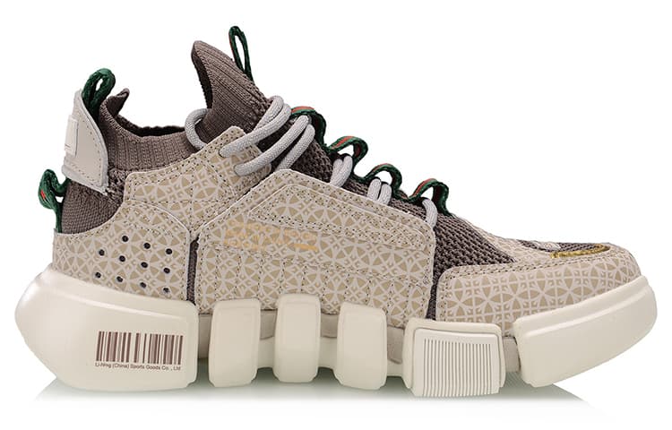 LiNing Wudao 2 ACE Paris Fashion Week Fabric Synthetic Leather Cow Suede Second Layer Cowhide One-Piece Knit Cushioning Anti-Slip Wear-Resistant Breathable Wrap Mid-Top Retro Basketball Shoes Women's Iron Brown 4