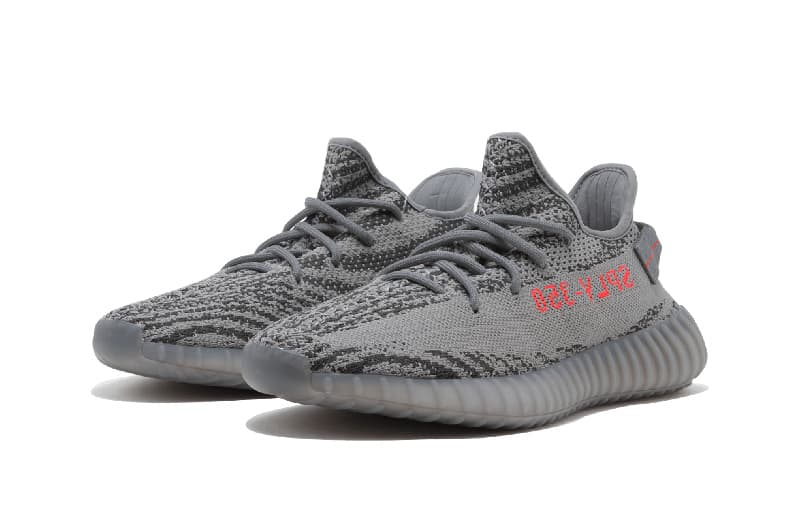 Adidas Originals Yeezy Boost 350 V2 Beluga 2.0 3