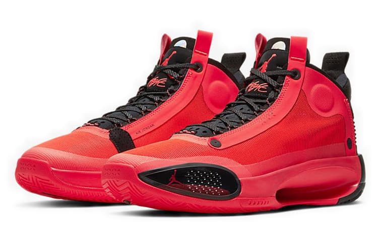 Jordan 34 Infrared 23 5
