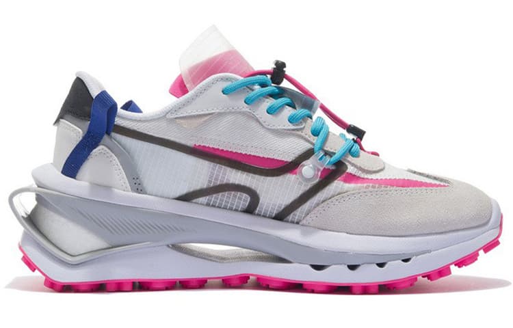 LiNing Universe Premium 'Multi Beige Pink' Women's 4