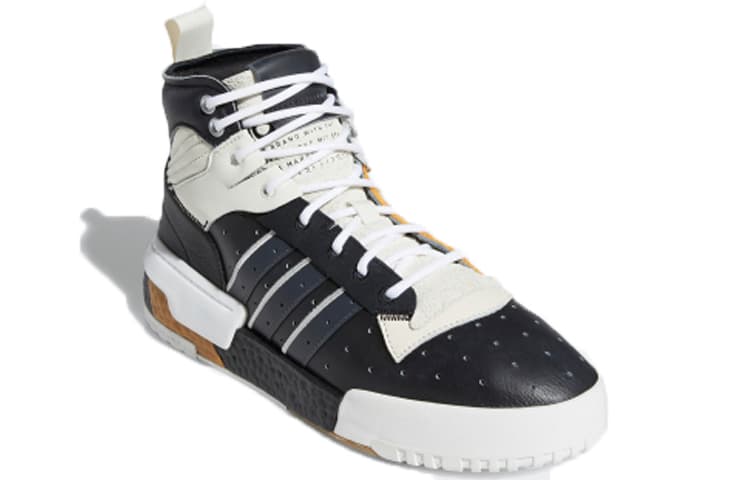 Adidas Originals Rivalry Rm Chi 'Black White' 3