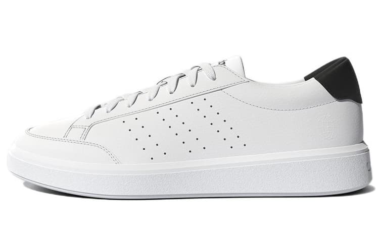 Adidas Neo Nova Court 'White Black'