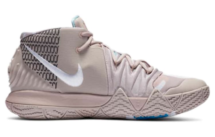 Nike Kyrie S2 Hybrid Desert Camo 5