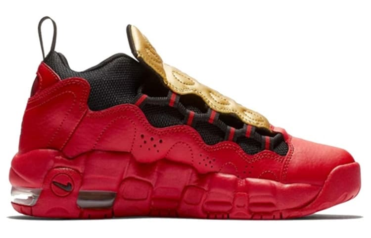 Nike Air More Money University Red Metallic Gold GS 3