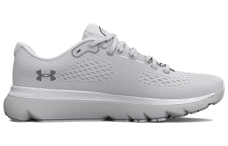 Under Armour Hovr Infinite 4 'White Halo Grey' 4