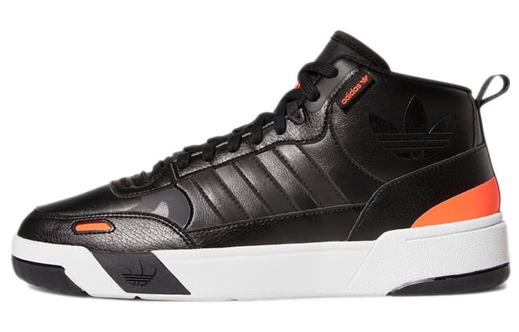 Adidas Originals Originals Post Up 'Black' 2