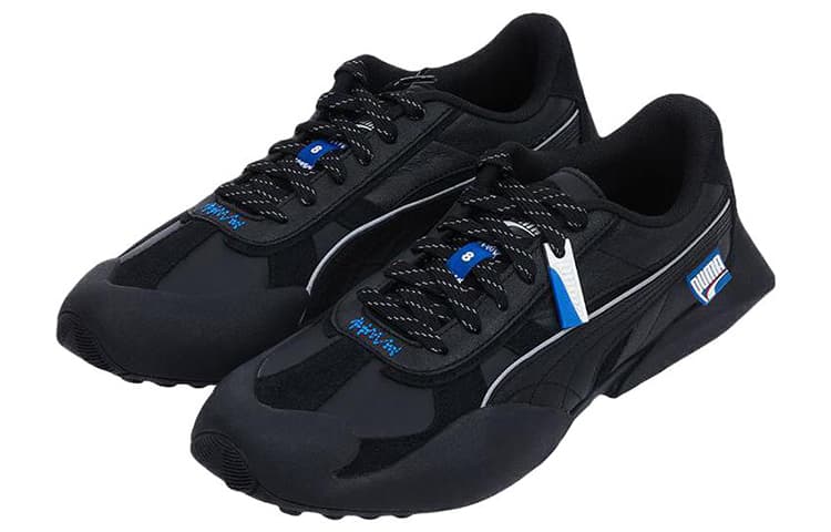 Puma Vaderon Ader Error Black 5