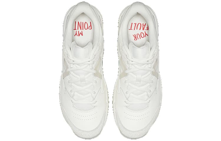 Nike Court Lite 2 Sail 5