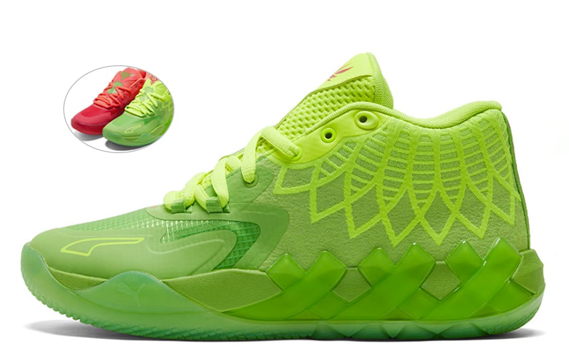 PUMA LaMelo Ball MB.01 Rick And Morty