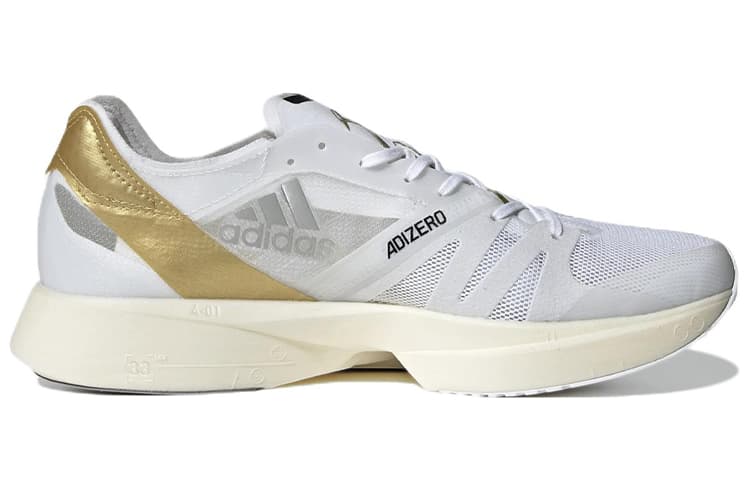 Adidas Takumi Sen 8 Tinman Elite 4