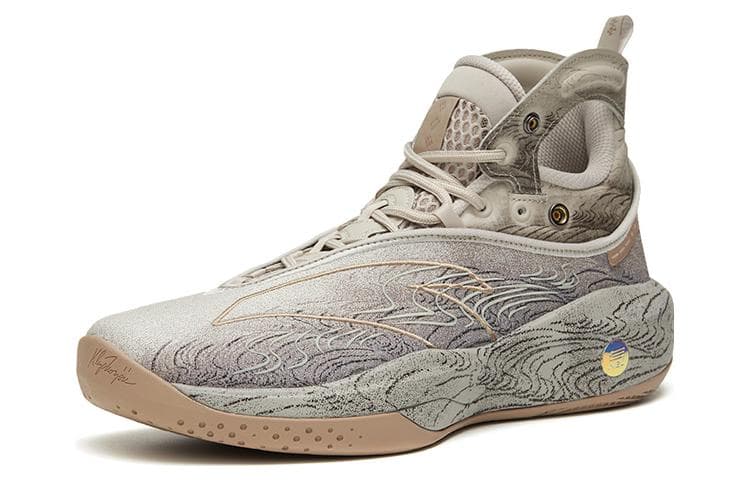 Anta KT8 Twelve Water Paintings Cushioning Anti-Slip And Wear-Resistant High-Top Basketball Shoes Gray Brown 4