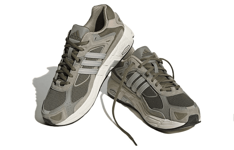 Response Cl Adidas Originals 'Silver Pebble' 5