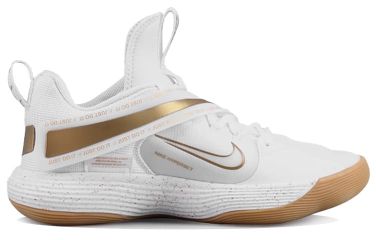 Nike React Hyperset Se White Metallic Gold 4