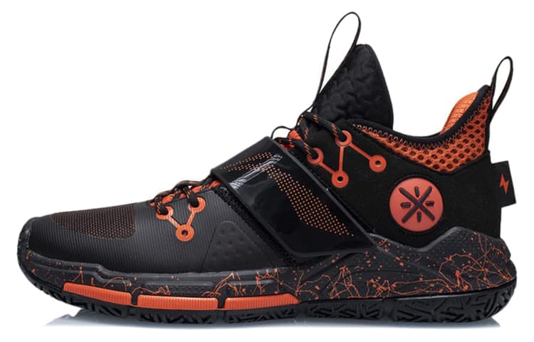 LINING Wade Block Basketball Shoes Men Low-Top Black/Neon Flame Orange 2