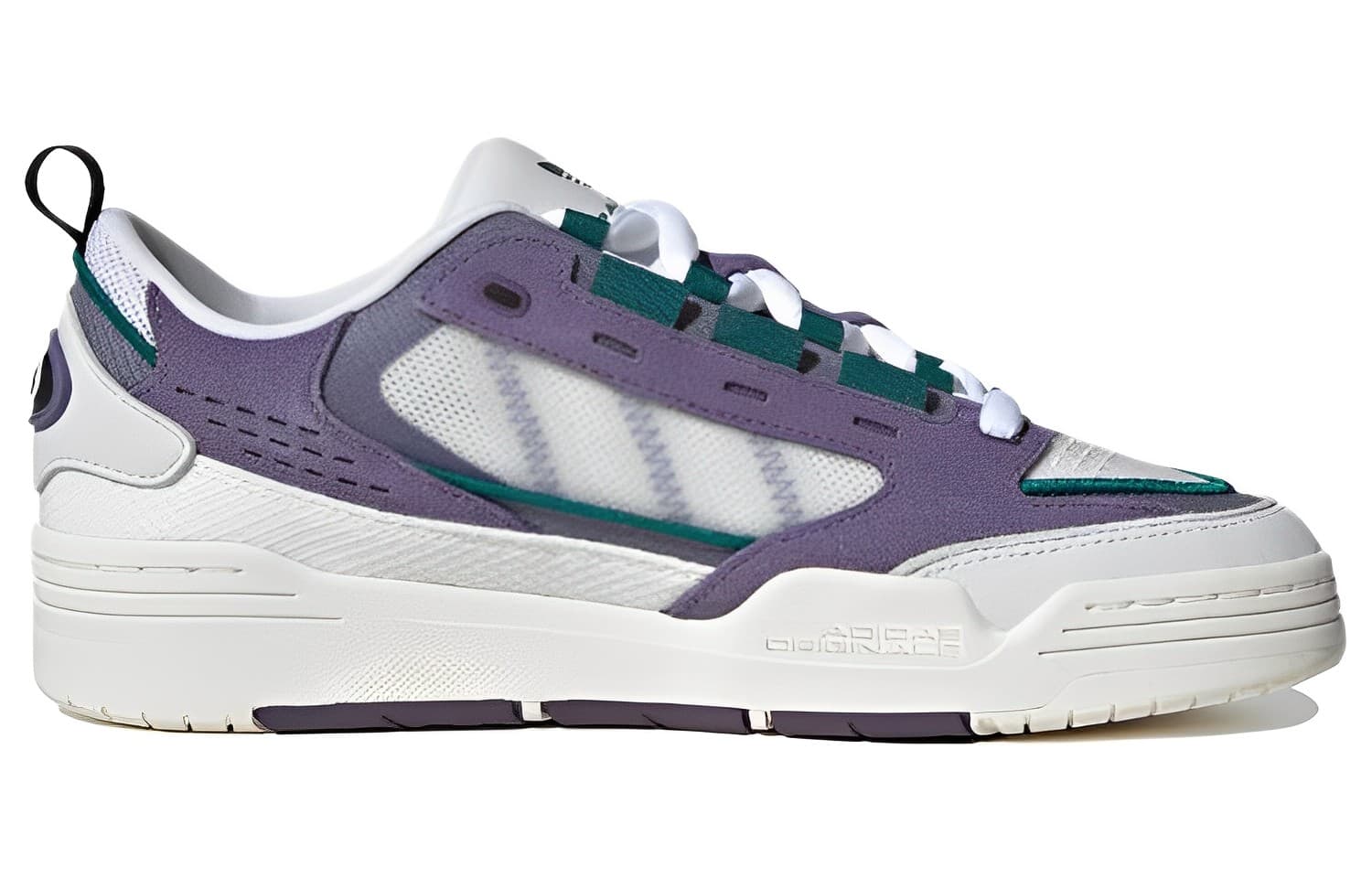 Adidas Originals Adi2000 Shoes 'Purple Shade ' 3