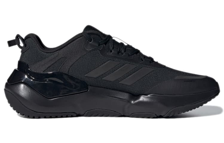 Adidas Climawarm Cruise Bounce Running Shoes 'Black' 4